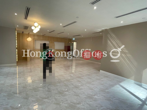 Office Unit for Rent at Jubilee Centre, Jubilee Centre 捷利中心 | Wan Chai District (HKO-18991-ADHR)_0