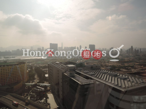 Office Unit for Rent at Skyline Tower, Skyline Tower 宏天廣場 | Kwun Tong District (HKO-20995-AHHR)_0