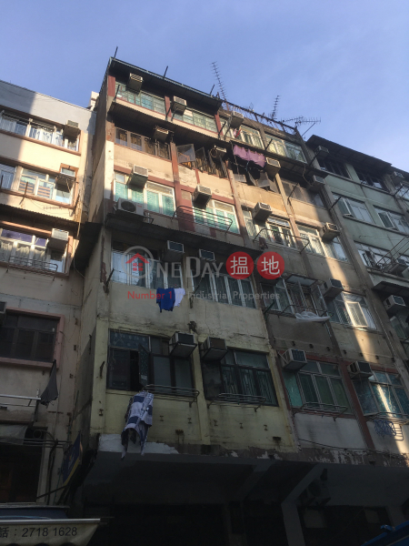 56 KAI TAK ROAD (56 KAI TAK ROAD) Kowloon City|搵地(OneDay)(3)