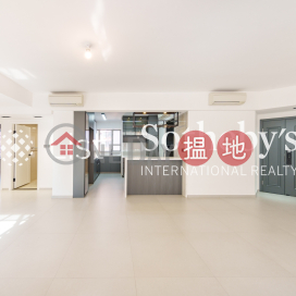 出售地利根德閣三房兩廳單位