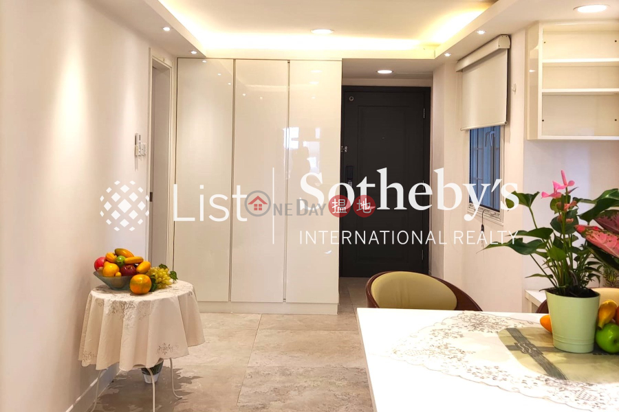 Property Search Hong Kong | OneDay | Residential Sales Listings Property for Sale at Nam Hung Mansion with 1 Bedroom