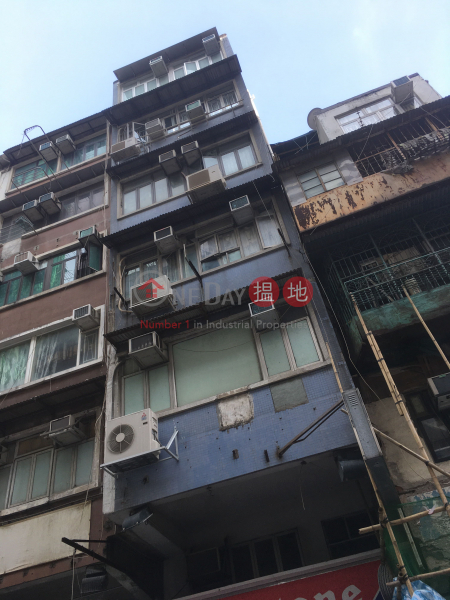 34 KAI TAK ROAD (34 KAI TAK ROAD) Kowloon City|搵地(OneDay)(3)