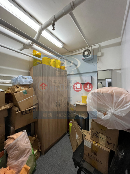 Property Search Hong Kong | OneDay | Retail | Rental Listings Kwai Hing Shop For Rent: Near Mtr, Previously Medical Clinic Tenant, Available To Visit Anytime