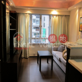 1 Bed Flat for Sale in Mid Levels - West, All Fit Garden 百合苑 | Western District (EVHK18470)_0
