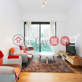 2 Bedroom Unit for Rent at yoo Residence, yoo Residence yoo Residence | Wan Chai District (Proway-LID154732R)_0