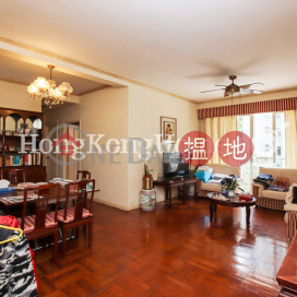 3 Bedroom Family Unit at Four Winds | For Sale | Four Winds 恆琪園 _0
