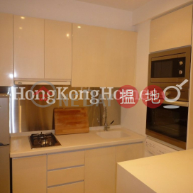雍翠臺一房單位出租, 雍翠臺 Grandview Garden | 中區 (Proway-LID65799R)_0