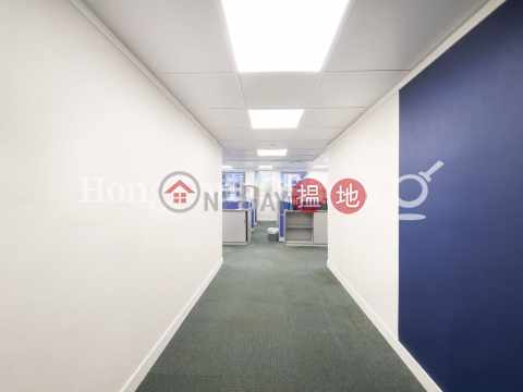 Office Unit for Rent at China Resources Building | China Resources Building 華潤大廈 _0