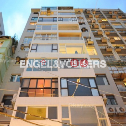 2 Bedroom Flat for Sale in Happy Valley, Hooley Mansion 浩利大廈 | Wan Chai District (EVHK44954)_0