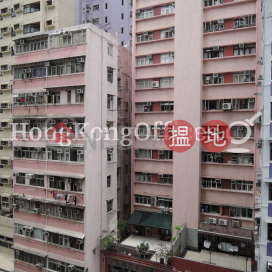 越秀大廈寫字樓租單位出租, 越秀大廈 Yue Xiu Building | 灣仔區 (HKO-13336-AJHR)_0
