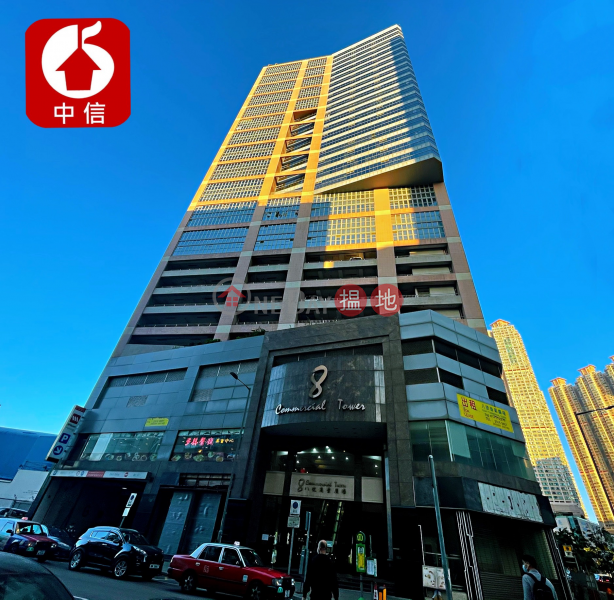 HK$ 17,170/ month | Eight Commercial Tower Chai Wan District | office sale