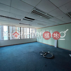 Office Unit for Rent at Allied Kajima Building | Allied Kajima Building 聯合鹿島大廈 _0