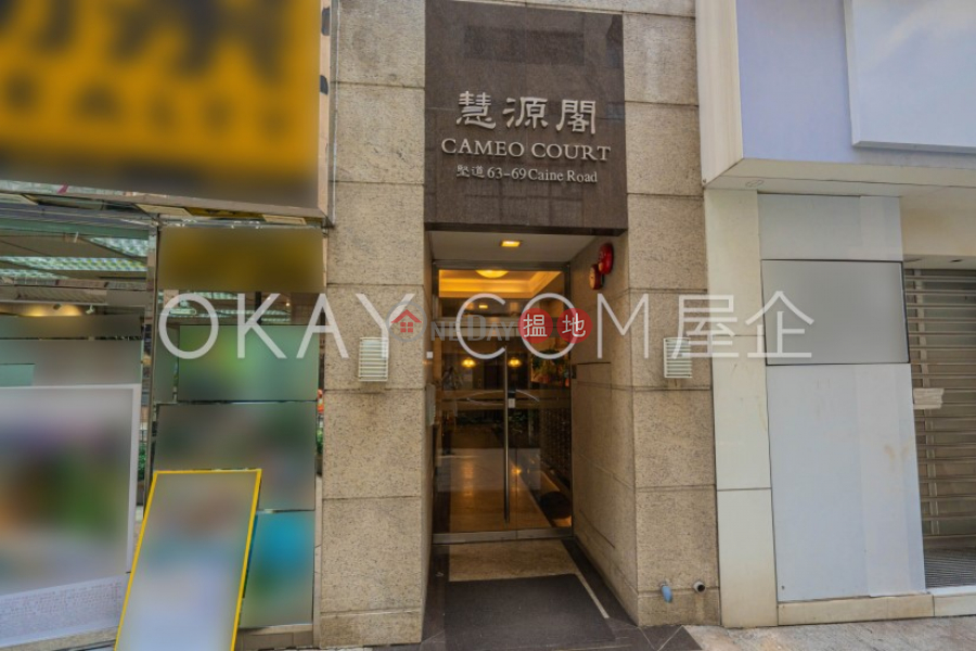HK$ 15M, Cameo Court, Central District Elegant 2 bedroom on high floor | For Sale