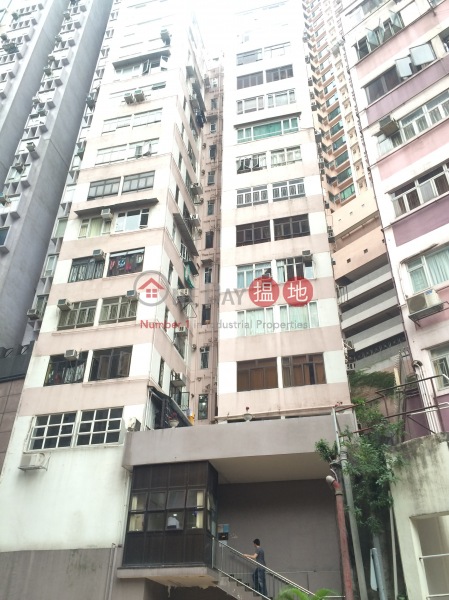 Bonham Terrace (般含臺),Mid Levels West | ()(1)