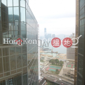 Office Unit for Rent at Lippo Centre, Lippo Centre 力寶中心 | Central District (HKO-42793-AEHR)_0