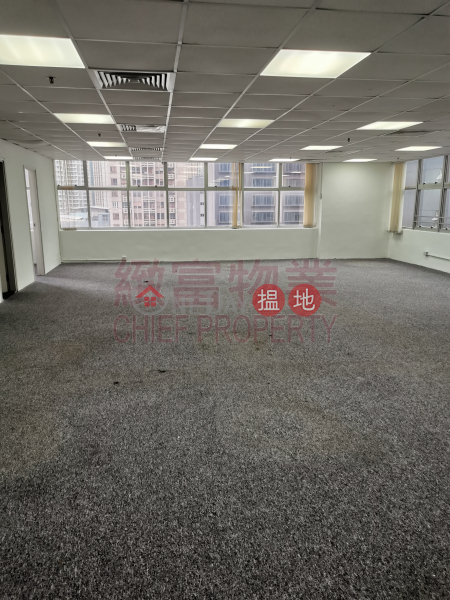 Property Search Hong Kong | OneDay | Office / Commercial Property, Rental Listings | 租客免佣，企理裝修，開揚，內廁