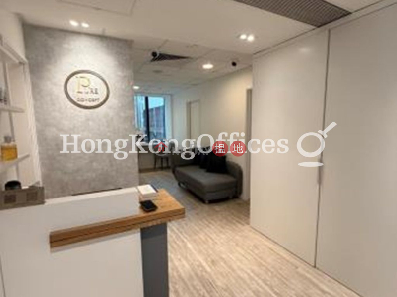 The Plaza LKF寫字樓租單位出租|中區The Plaza LKF(The Plaza LKF)出租樓盤 (HKO-74566-AHHR)