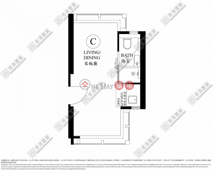 The Paseo | Middle, 23C Unit, Residential Sales Listings, HK$ 6.5M