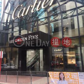Office Unit for Rent at Lee Garden Five, Lee Garden Five 18希慎道 | Wan Chai District (HKO-40854-ADHR)_0