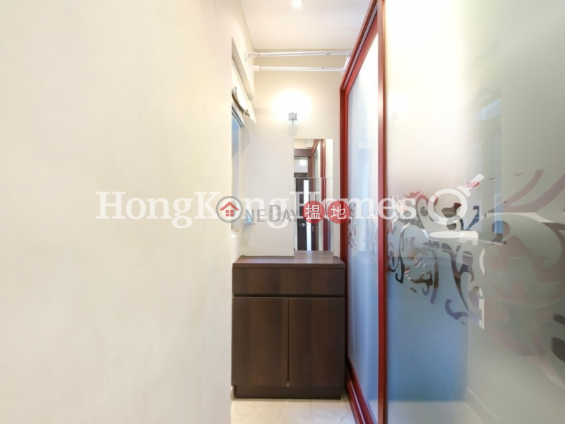 1 Bed Unit at Fairview Height | For Sale, Fairview Height 輝煌臺 Sales Listings | Western District (Proway-LID99719S)