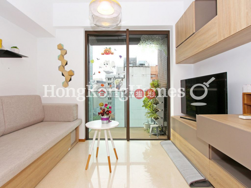 1 Bed Unit for Rent at yoo Residence | 33 Tung Lo Wan Road | Wan Chai District | Hong Kong Rental | HK$ 26,000/ month