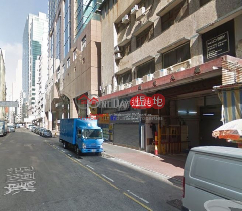 PANG KWONG BLDG, Pang Kwong Building 鵬光大廈 | Kwun Tong District (lcpc7-05918)_0