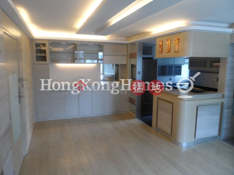 3 Bedroom Family Unit at (T-11) Po Shan Mansion Kao Shan Terrace Taikoo Shing | For Sale | (T-11) Po Shan Mansion Kao Shan Terrace Taikoo Shing 寶山閣 (11座) _0