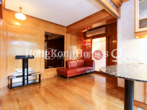 1 Bed Unit for Rent at Yuk Sing Building, Yuk Sing Building 毓成大廈 | Wan Chai District (Proway-LID5633R)_0