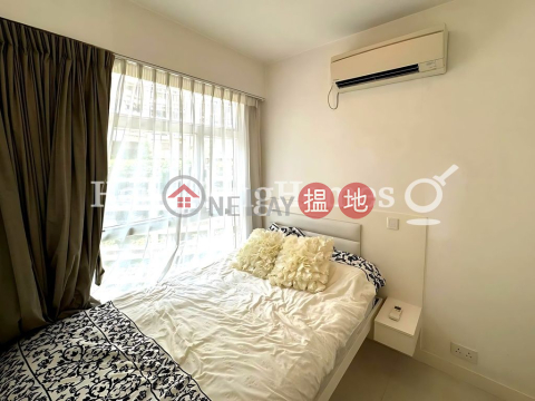 蔚巒閣兩房一廳單位出售, 蔚巒閣 Peaksville | 西區 (Proway-LID85732S)_0
