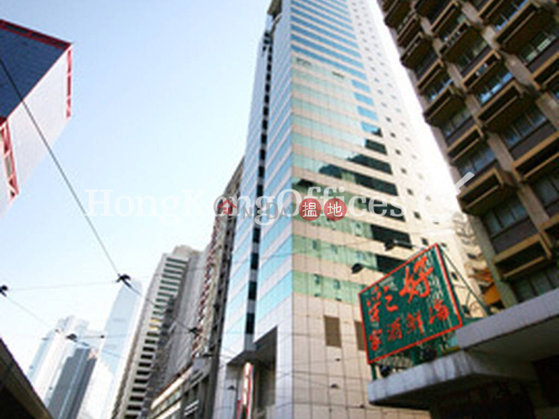 Property Search Hong Kong | OneDay | Office / Commercial Property, Rental Listings, Office Unit for Rent at Chu Kong Shipping Tower