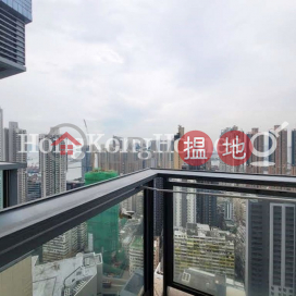 1 Bed Unit at Tower 1 Park Summit | For Sale | Tower 1 Park Summit 奧柏．御峯 1座 _0