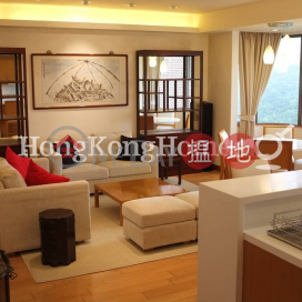 陽明山莊 山景園兩房一廳單位出售 | 陽明山莊 山景園 Parkview Club & Suites Hong Kong Parkview _0