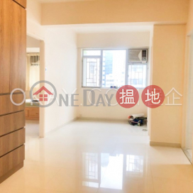 2房1廁,實用率高怡安大廈出售單位 | 怡安大廈 Yee On Building _0
