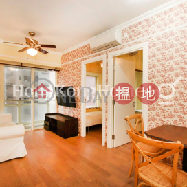 2 Bedroom Unit at Centrestage | For Sale