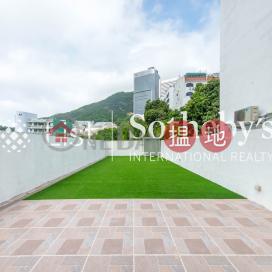 Property for Sale at KING'S COURT with 3 Bedrooms