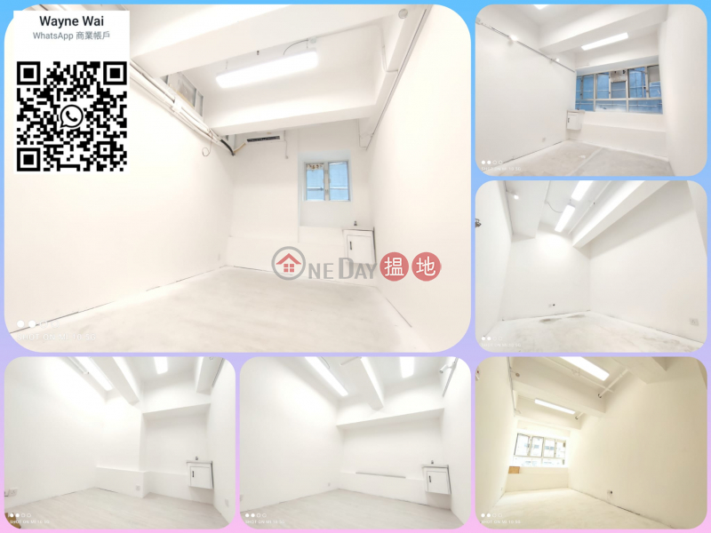 {Kwun Tong}Multipurpose studioNewly renovatedUpstairs shopRetail shopOffice | World Interests Building 世貿大樓 Rental Listings