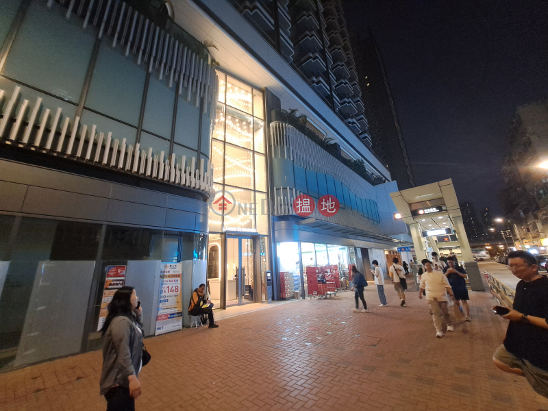 南首 (Eight Southpark) 九龍城| ()(5)
