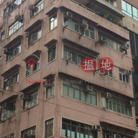 Tak Fung Building,Wan Chai, Hong Kong Island