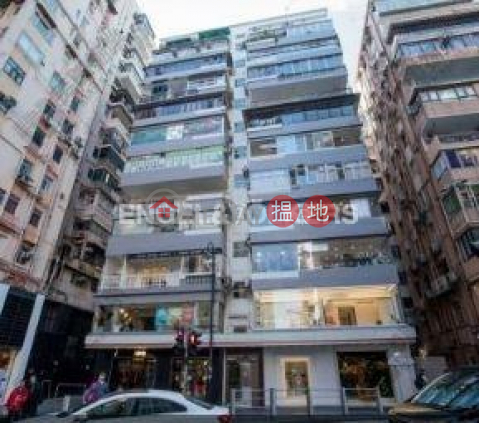 3 Bedroom Family Flat for Rent in Causeway Bay | Fairview Mansion 華爾大廈 _0