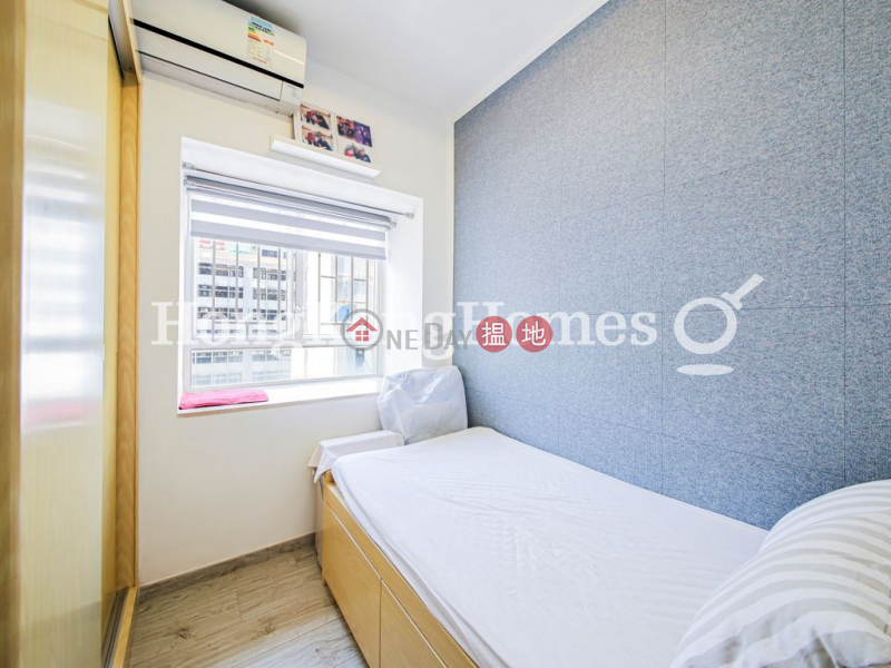 HK$ 23,500/ month | Li Chit Garden Wan Chai District, 2 Bedroom Unit for Rent at Li Chit Garden