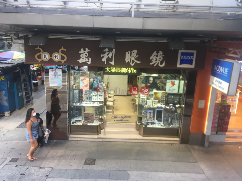 Everwin Mansion (Everwin Mansion) Wan Chai|搵地(OneDay)(1)
