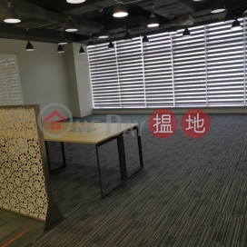 Competitive Rent,Panoramic Views, Reason Group Tower 匯城集團大廈 | Kwai Tsing District (POONC-9682382298)_0