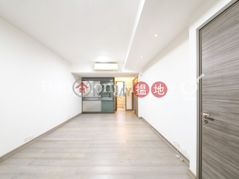 2 Bedroom Unit at Park Rise | For Sale, Park Rise 嘉苑 | Central District (Proway-LID100471S)_0