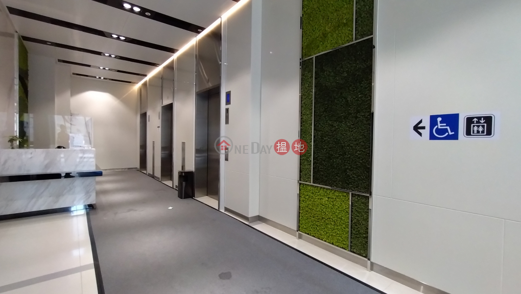 International Enterprise Centre II | Middle, Office / Commercial Property, Rental Listings | HK$ 19,000/ month