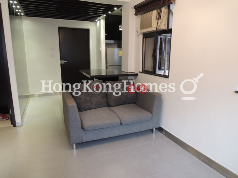 Starlight Garden | Unknown Residential, Sales Listings, HK$ 7.3M