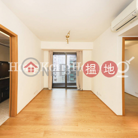 2 Bedroom Unit for Rent at Alassio, Alassio 殷然 | Western District (Proway-LID161823R)_0