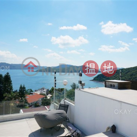 Gorgeous house with rooftop | For Sale, The Riviera 滿湖花園 | Sai Kung (OKAY-S285342)_0