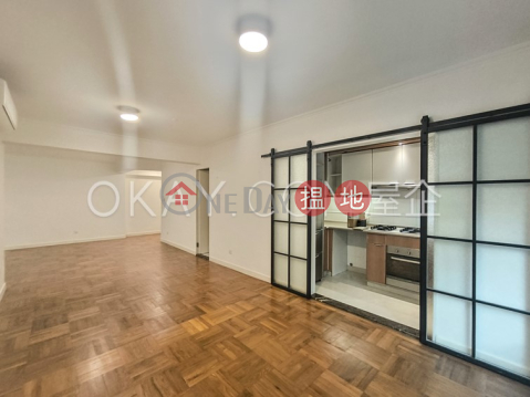 Elegant 3 bedroom in Mid-levels East | Rental | Kennedy Court 顯輝豪庭 _0