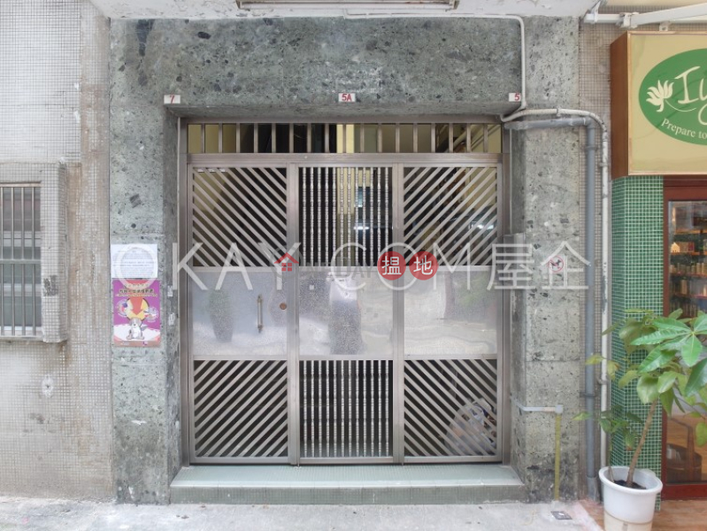 HK$ 9.5M, 5-7 Prince\'s Terrace Western District Stylish 1 bedroom in Mid-levels West | For Sale