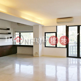 比華利山三房兩廳單位出售, 比華利山 Beverly Hill | 灣仔區 (Proway-LID56355S)_0